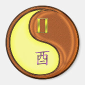 双子座と木の酉 マグネット (正面)