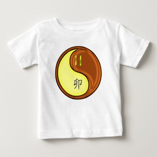 双子座と木兎 ベビーTシャツ (正面)