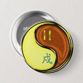 双子座と木狗 缶バッジ (正面&裏面)