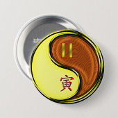 双子座と木虎 缶バッジ (正面&裏面)