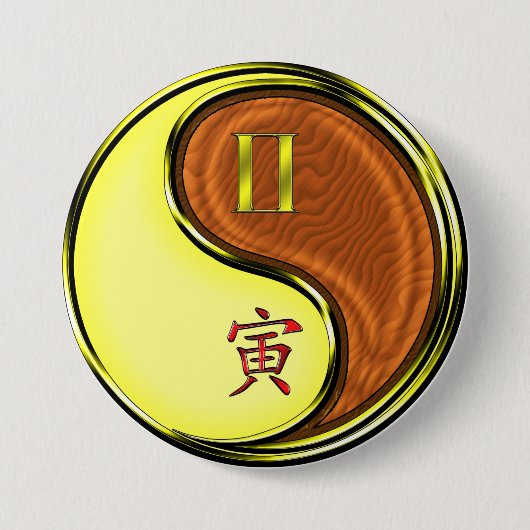 双子座と木虎 缶バッジ (正面)