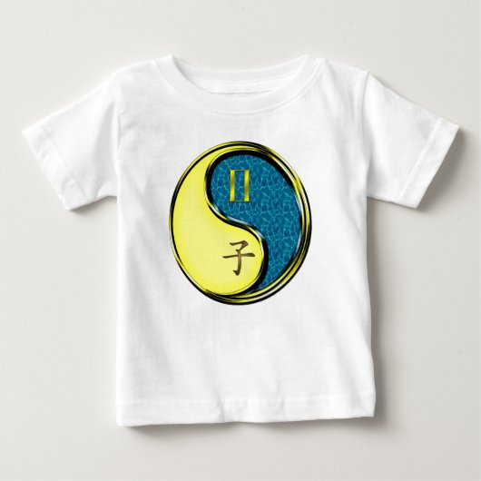 双子座と水のネズミ ベビーTシャツ (正面)
