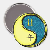 双子座と水の馬 マグネット (正面/裏面)