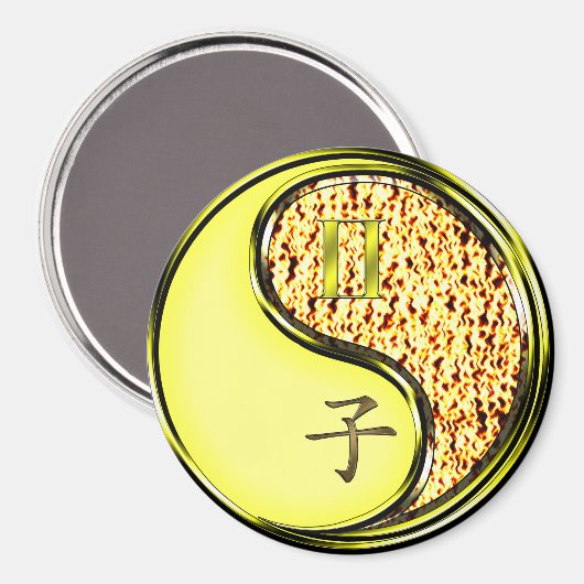 双子座と火のねずみ マグネット (正面/裏面)