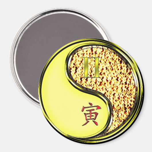 双子座と火の寅年 マグネット (正面/裏面)