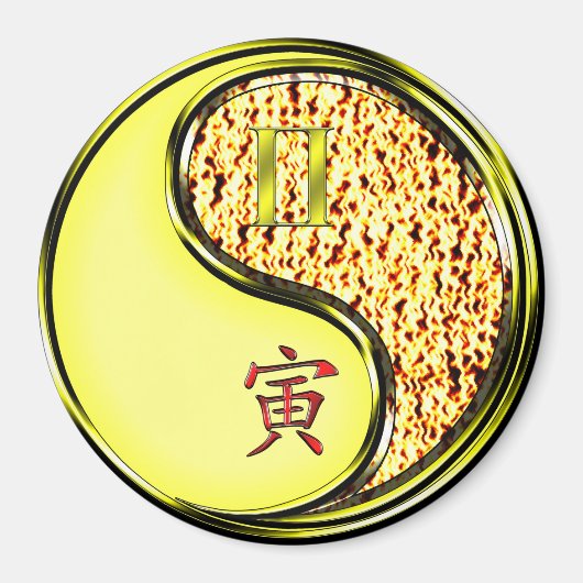 双子座と火の寅年 マグネット (正面)