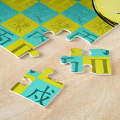 双子座と火の犬 ジグソーパズル (側面)