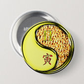 双子座と火の虎 缶バッジ (正面&裏面)