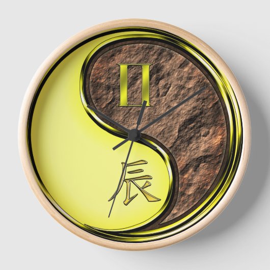 双子座と辰年 壁時計 (正面)