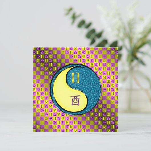 双子座と酉 カード (スタンド正面)