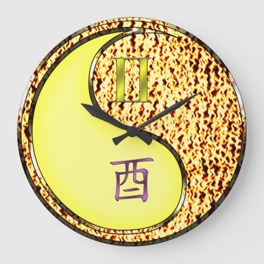 双子座と酉 ラージ壁時計 (正面)