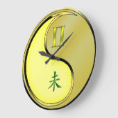 双子座と金属の羊 ラージ壁時計 (傾斜)