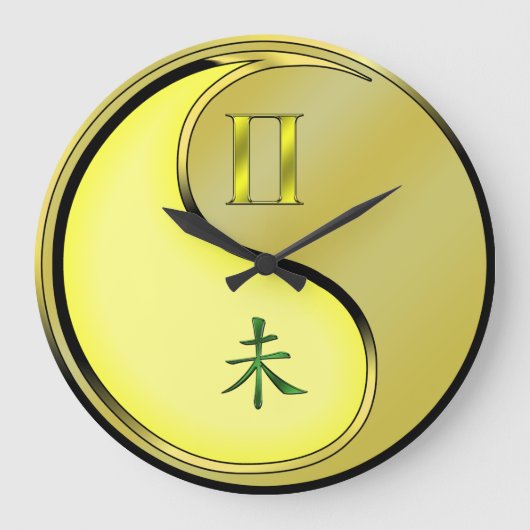 双子座と金属の羊 ラージ壁時計 (正面)