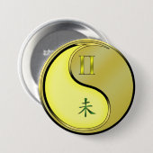 双子座と金属の羊 缶バッジ (正面&裏面)