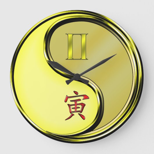双子座と金属の虎 ラージ壁時計 (正面)
