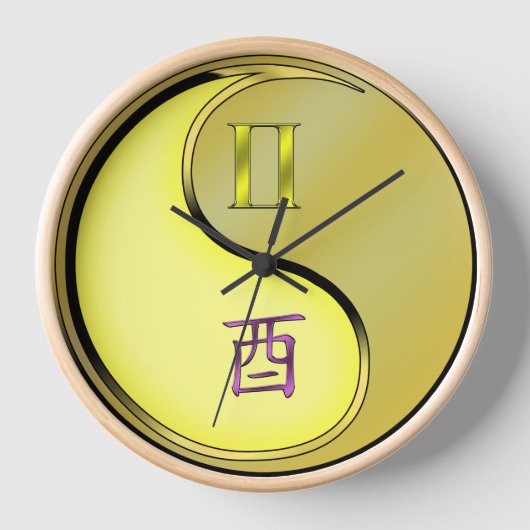 双子座と金属の酉年 壁時計 (正面)