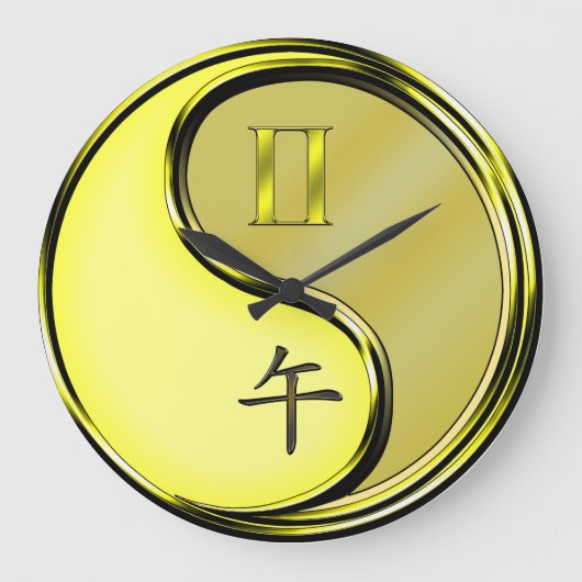 双子座と金属の馬 ラージ壁時計 (正面)