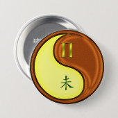 双子座の木のヤギ 缶バッジ (正面&裏面)