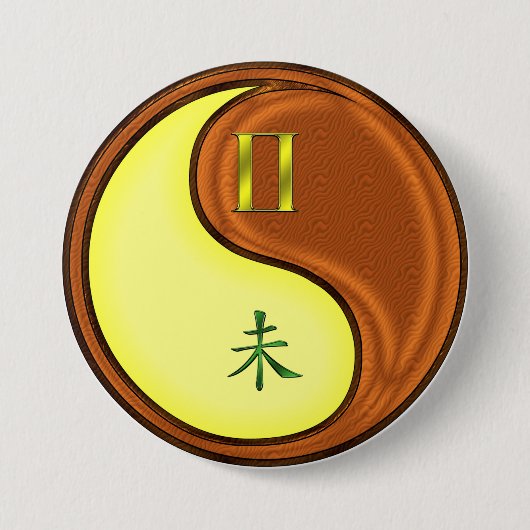双子座の木のヤギ 缶バッジ (正面)