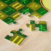 双子座 & ひつじ年（火の干支） ジグソーパズル (側面)