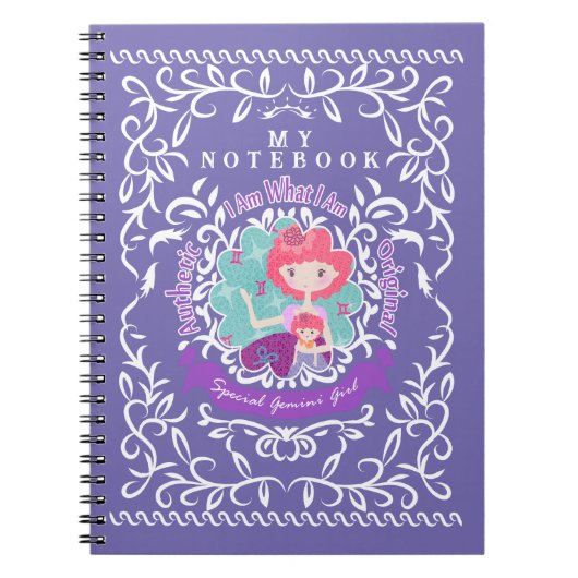 双子座 ノートブック (正面)