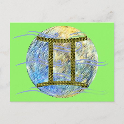 双子座 ポストカード (正面)