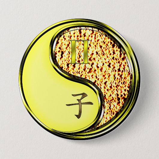 双子座+丙子生まれ 缶バッジ (正面)