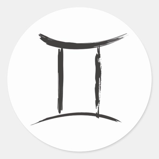 双子座 双重性 十二星座 5月 6月 占星術 ラウンドシール (正面)
