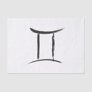双子座 双重性 十二星座 5月 6月 占星術 薄葉紙