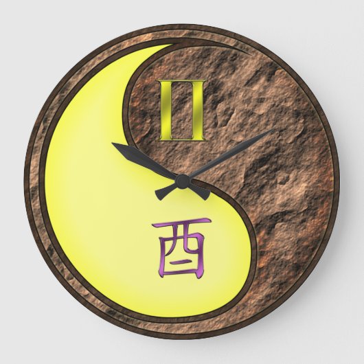 双子座+土の酉年 ラージ壁時計 (正面)