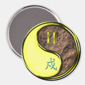 双子座 & 戌年（土の戌） マグネット (正面/裏面)