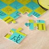 双子座 & 木の犬 ジグソーパズル (側面)