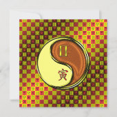 双子座 & 木の虎 カード (正面)