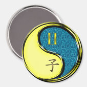 双子座 & 水の子年 マグネット (正面/裏面)