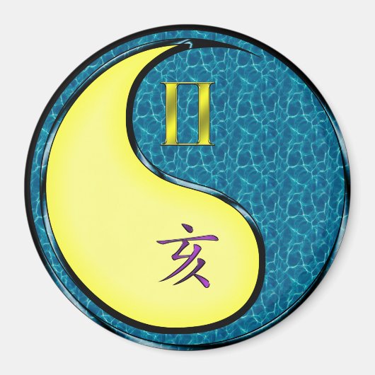 双子座 & 水の猪 マグネット (正面)