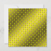 双子座 & 水の龍 カード (裏面)