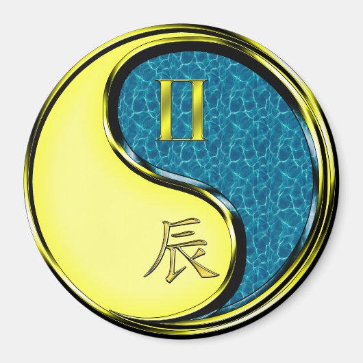 双子座 & 水の龍 マグネット (正面)