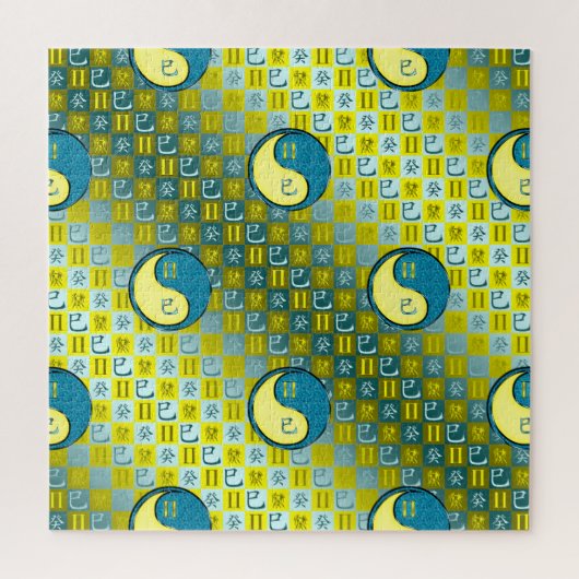 双子座 & 水蛇年 ジグソーパズル (縦)