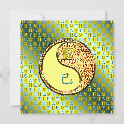 双子座 & 火蛇年 カード (正面)