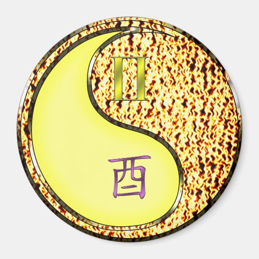 双子座 & 酉年(火の酉) マグネット (正面)