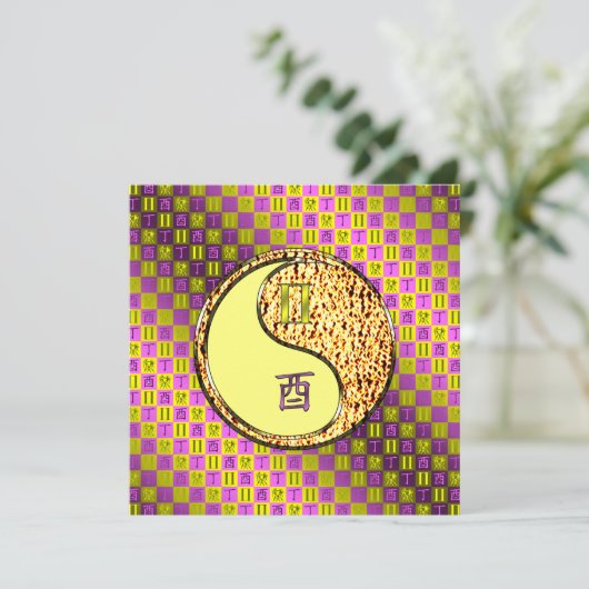 双子座+酉 カード (スタンド正面)