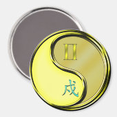 双子座 & 金の犬 マグネット (正面/裏面)