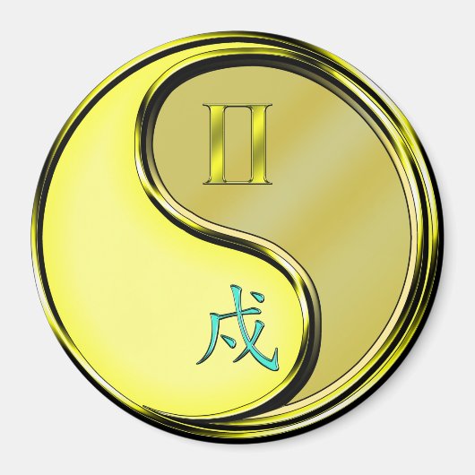 双子座 & 金の犬 マグネット (正面)
