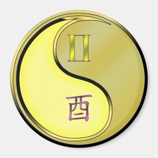 双子座 & 金の酉 マグネット (正面)