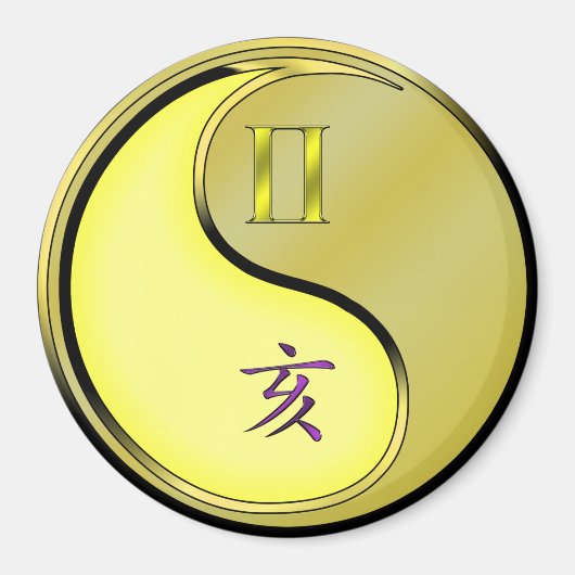 双子座 & 金猪年 マグネット (正面)