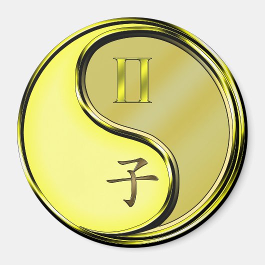 双子座 & 金鼠 マグネット (正面)