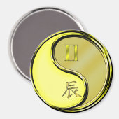 双子座 & 金龍年生まれの方 マグネット (正面/裏面)