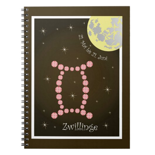 双子座 5月21日〜6月21日 ノートブック (正面)