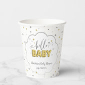 双子男女兼用赤ちゃんシャワートゥインクルスター 紙コップ (正面)