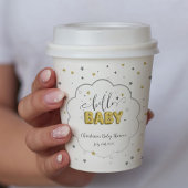 双子男女兼用赤ちゃんシャワートゥインクルスター 紙コップ